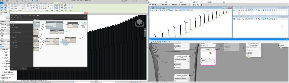 參數化建模 參數化建模