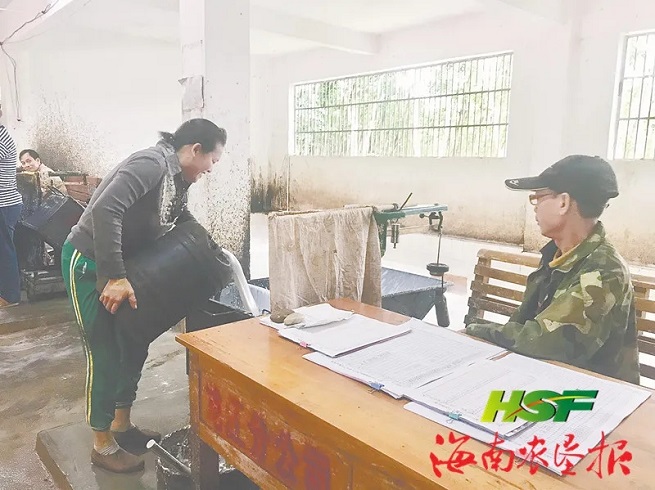 集團獲評“2020山東社會責任企業”